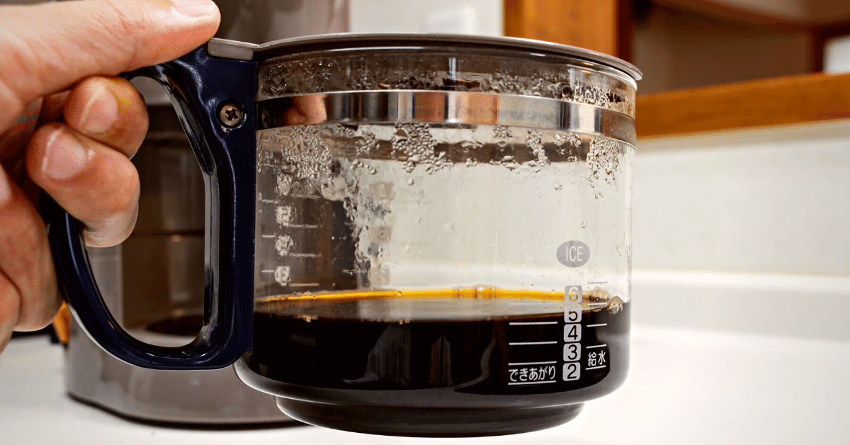 best under cabinet coffee maker